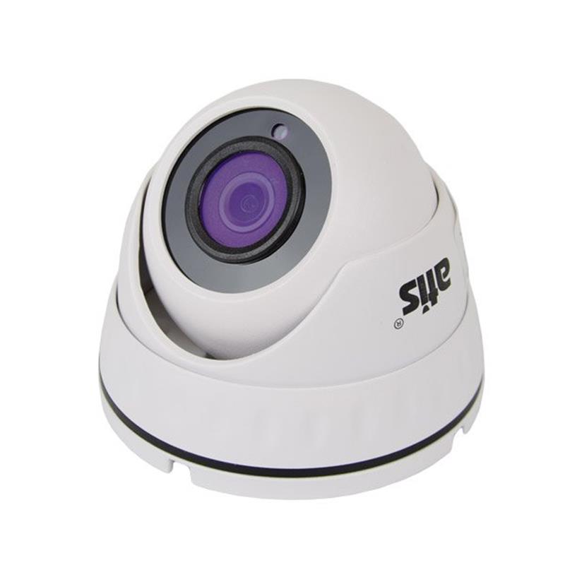 IP-камера ATIS ANVD-5MIRP-20W/2.8A Prime