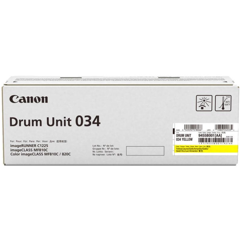 Драм-юнiт Canon (C-EXV034) C1225iF/C1225 (9455B001AA) Yellow