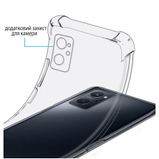 Чохол-накладка BeCover Anti-Shock для Realme 9i Clear (708924)