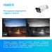 IP-камера Reolink P430 2.7-13.5 mm (RLC-811A)