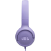 Гарнiтура JBL Tune 520C Purple (JBLT520CPUR)