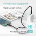 Кабель ColorWay USB Type-C - USB Type-C (M/M), textured PVC, 3А, 2 м, Black (CW-CBPDCC095-BK)