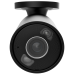 IP-камера Ajax BulletCam HL Black 8МП (4мм)
