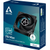 Вентилятор Arctic P8 Max Black (ACFAN00286A)