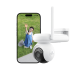 IP-камера Reolink Altas PT Ultra B660