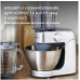 Кухонна машина Kenwood Prospero KHC29A.R0SI