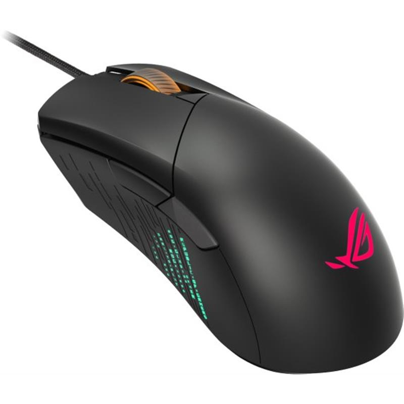 Миша Asus ROG Gladius III (90MP0270-BMUA00) 