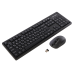 Комплект (клавіатура, миша) бездротовий A4Tech FG1200S Black
