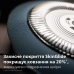 Електробритва Philips Series 5000X X5006/00
