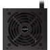 Блок живлення Gigabyte GP-P450B 450W