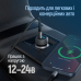 Автомобільний зарядний пристрій ColorWay 2USB (Type-C PD35W + USB QC3.0) 35W Black (CW-CHA064PD-BK)