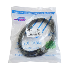 Кабель Atcom USB - USB Type-B V 2.0 (M/M), 1.5 м, ферит, чорний (5474) 