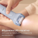Епілятор Philips Series 8000 BRE709/00