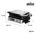 Гриль Braun MultiGrill 7 CG 7040