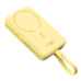 Універсальна мобільна батарея Baseus Magnetic Mini 10000mAh, 30W Yellow (P1002210BY23-00)