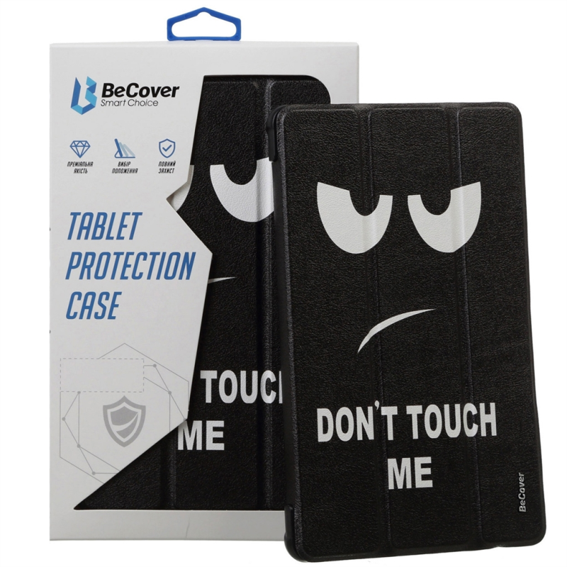 Чохол-книжка BeCover Smart Case для Apple iPad Pro 11
