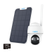 IP-камера Reolink Go Series G430 (Go PT Plus) із сонячною панеллю