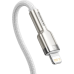 Кабель Baseus Cafule Metal USB-C - Lightning (M/M), 1 м White (6953156202078)