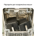 Мультипіч Tefal Easy Fry Crispy Stack EY7528E0
