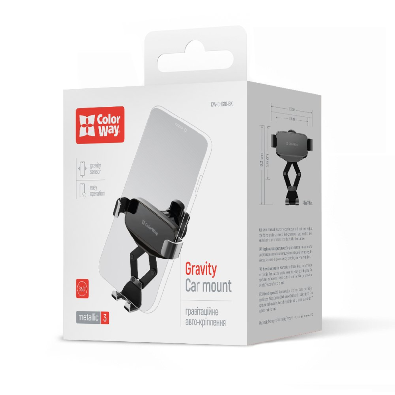 Тримач автомобільний СolorWay Gravity Mechanical Car Mount (CW-CHG18-BK)