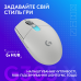 Миша бездротова Logitech G305 Superlight White (910-007747)