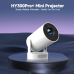Проєктор Magcubic HY300 Pro Plus