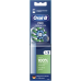 Насадка для зубної електрощітки Braun Oral-B Pro Cross Action EB50RX (2 шт.)