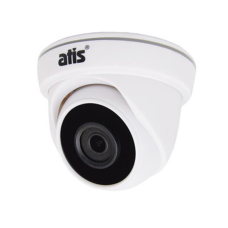 IP-камера ATIS AND-2MIR-20W/2.8 LITE