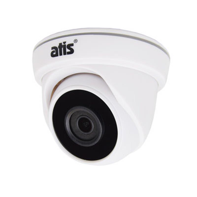IP-камера ATIS AND-2MIR-20W/2.8 LITE