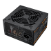 Блок живлення Cougar Atlas ATX 3.1 650 650W