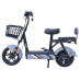 Електроскутер Maxxter E500 Gray