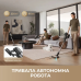Акумуляторний пилосос Dreame R20 Ultra AquaCycle (VRV57F)