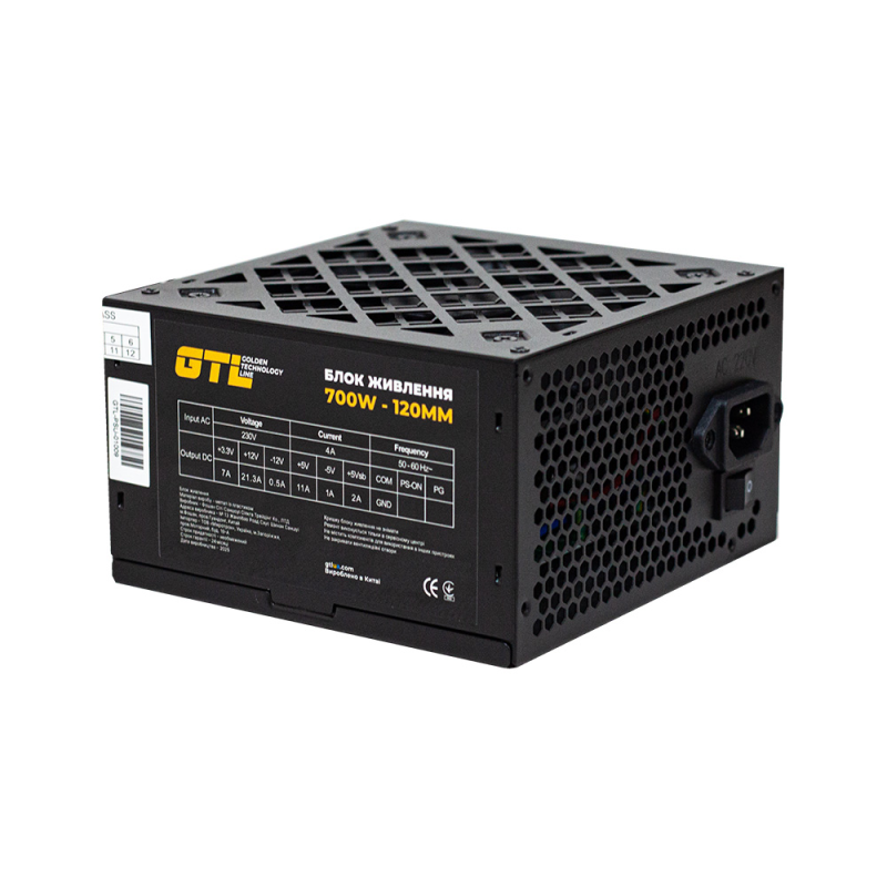 Блок живлення GTL (GTL-700-120) 700W 120mm