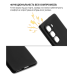 Чохол-накладка BeCover для Infinix Hot 50 Pro+ 4G (X6880) Black (714670)