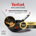 Сковорода Tefal Excellence Fusion 25 см (G3383802)