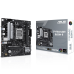 Материнська плата Asus Prime B650M-R Socket AM5