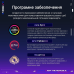 Відеокарта GF RTX 5080 16GB GDDR7 ROG Astral Gaming OC Asus (ROG-ASTRAL-RTX5080-O16G-GAMING)