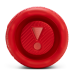 Акустична система JBL Flip 7 Red (JBLFLIP7RED)