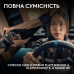 Кермо Logitech G923 for PS4 and PC Black (941-000149)