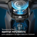 Електробритва Philips Series 5000 S5885/10