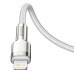 Кабель Baseus Cafule Metal USB-C - Lightning (M/M), 1 м White (6953156202078)