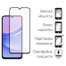 Чохол-накладка Dengos для Samsung Galaxy A15 SM-A155 Mint (DG-KM-59) + захисне скло