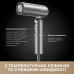 Фен Dreame Pocket Pro 5in1 Titanium (AHD51PRO_T5)