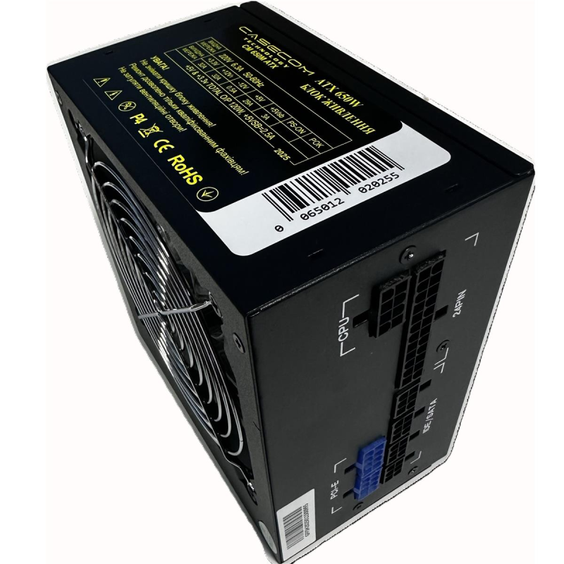 Блок живлення CaseCom CM 650M 650W