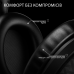 Гарнітура HyperX Cloud Stinger 3 Wireless White (BS1T9AA)