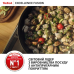 Сковорода Tefal Excellence Fusion 28 см (G3380602)