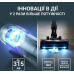 Акумуляторний пилосос Rowenta X-Force Flex 16.60 Animal RH9C71E0