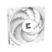 Вентилятор Zalman AF120 ARGB White (ZM-AF120RARGBWHITE)