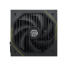 Блок живлення MSI MAG A1000PLS PCIE5 1000W