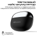 Bluetooth-гарнітура HiFuture Flexclip Black